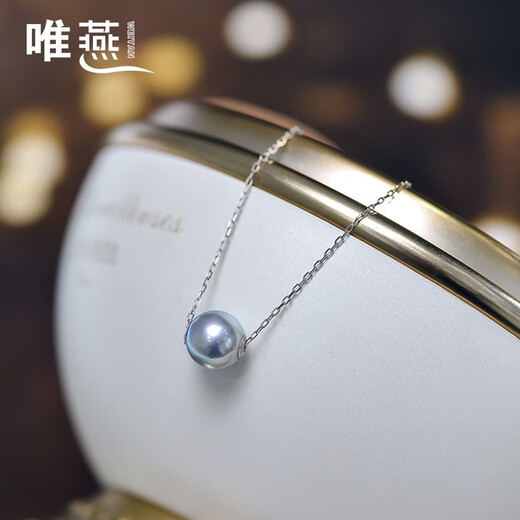 WEIYAN Zhen Duo Ma Pearl Pendant 18K Gold Round Seawater Pearl Passepartout Pendant Single Bare Bead Clavicle Chain Women's O-shaped Chain 7-8mm