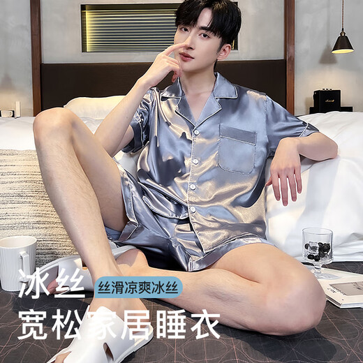 Langsha Pajamas Men's Summer Ice Silk Short Sleeve Shorts Thin Men's Simulated Silk Home Clothes Set