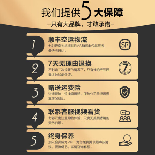 七彩雲南 和田玉手串青玉青白玉手链手串男女情侣款生日礼物 680黄玉桶珠手串