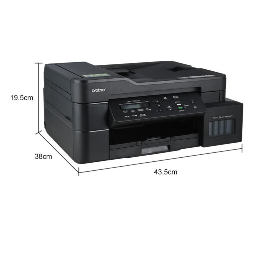 Brother Printer DCPT725DW Ink Bin Tipo de tinta Bin de tinta y Formato A4 de tinta A4 Automático Dual Impresión Teléfono móvil WiFi Wifi Copia Escaneo DCP-T725DW (Bin de tinta e Ink Impresión de nube inalámbrica Doble)