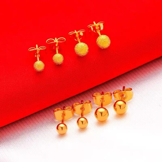 DL 1998 Fat Donglai same style 18 gold earrings for women, 999 gold four-leaf clover gold earrings for raising ears as a gift for girlfriend and mother, double C earrings, one pair (0.65g)