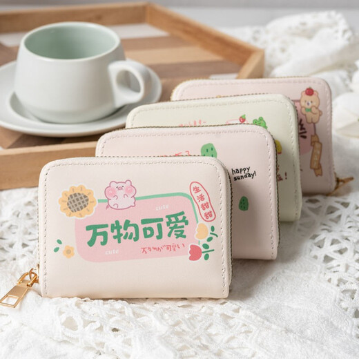 Changyin 9-card small card bag, short coin wallet, fresh and multi-card card storage bag, thin cute small wallet, Ping Anxie Card change integrated bag, 9 card slots + 2 change boxes