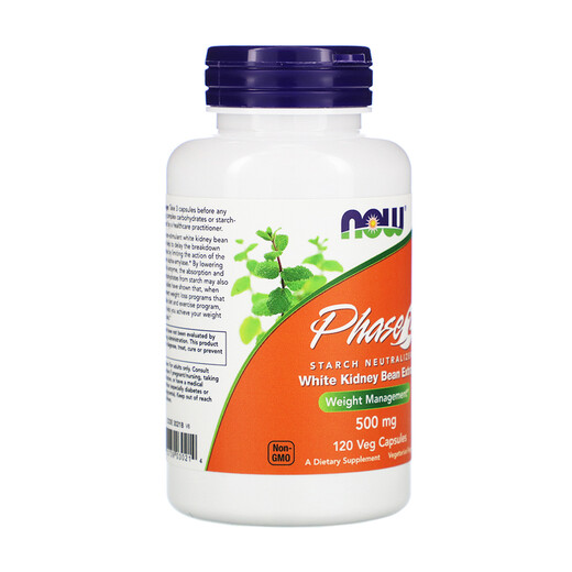 NOW FOODS White Kidney Bean Capsules Chitosan Chitosine Vegetarian Capsules Starch blocker reduces carbohydrate intake Original imported from the United States White Kidney Bean Blocker Capsules 120 capsules (reduces starch carbohydrate intake)