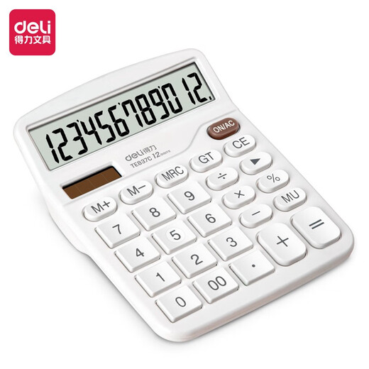 得力（deli）837双电源桌面办公计算器12位大屏幕会计用太阳能学生用财务小号便携桌面计算机 【牛奶白】双电源+非语音 TE837C