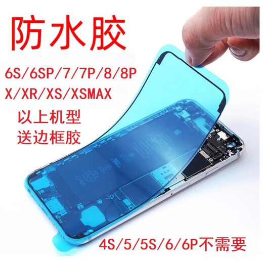 Pisen (Pisen) Apple iPhone 6 Generation Original Batteriepack 6s 6p 6sp 7 8p plus Akkulaufzeit Super großer Kapazität 8p -Standardversion Batterie 2691MAH