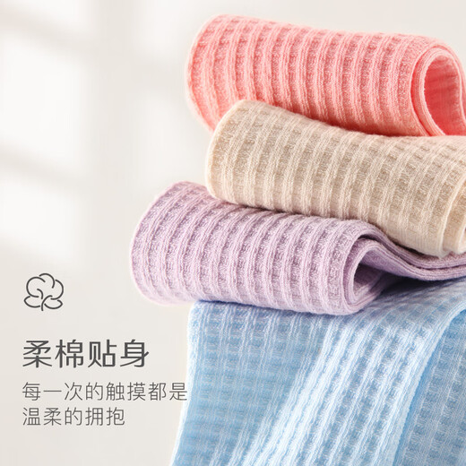 Domiaowu Children's Antibacterial Socks Men's Autumn and Winter Mid-Tube Cotton Deodorant Socks Baby Sports Socks W2417 16-18