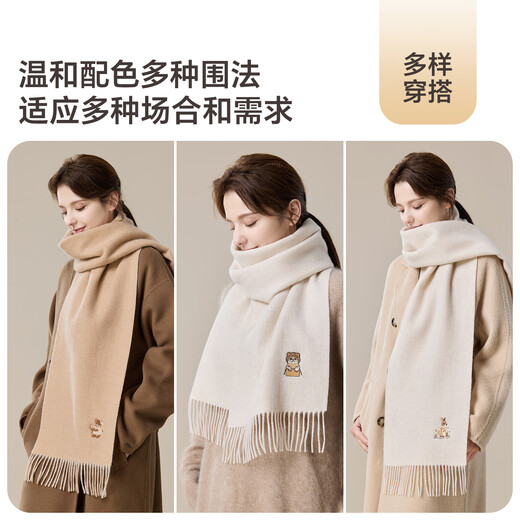 JIUMU pure wool scarf women's autumn and winter shawl women's warm scarf birthday Christmas gift for girls gift box