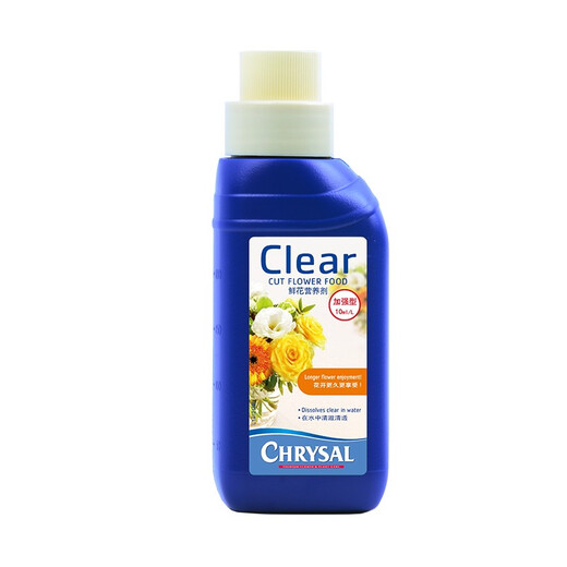 Kelixian 250ML Kelixian bottled flower preservative nutritional preservative general type