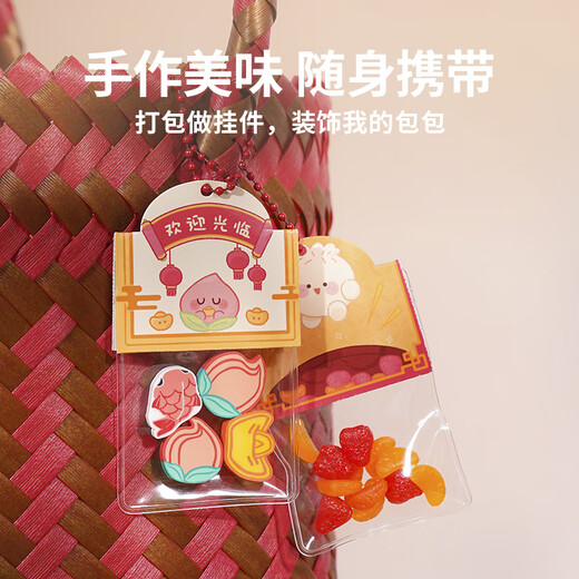 TOI儿童模拟经营DIY手工玩具过家家玩具男女孩生日礼物 年味小铺