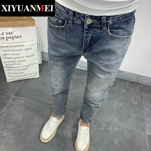Nishihara Mei Jeans de style coréen masculin Summer Summer Simple WashEd Old Casual Slim Feet Nine Part Men Yd-3882 Bleu clair 31 tailles adaptées à 125 à 135 Jin [Jin est égal à 0,5 kg]
