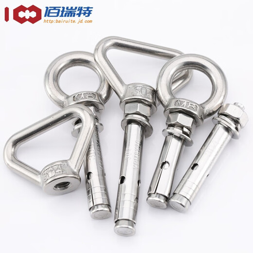 304 stainless steel expansion hook screws, lifting rings, hooks, explosion hooks, ceiling hooks, fixed hook bolts, 201 material, M8, 3 pieces, expansion hooks