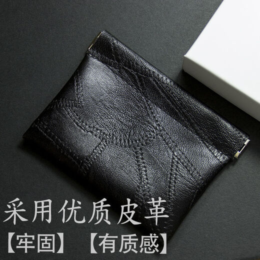 络伊得（LUOYIDE）皮革钥匙包男女网红钥匙扣汽车大容量锁匙包多功能零钱包迷你卡包 油蜡皮 棕色