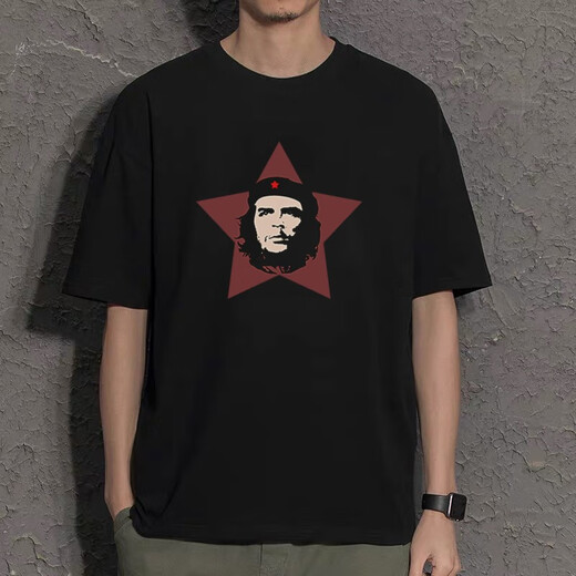Buscando la camiseta del Che Guevara en el bosque para la ropa periférica de héroe socialista de manga corta de los hombres White White D4873 Che Guevara XS75-95Jin [Jin iguala 0.5 kg]