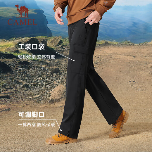 骆驼工装裤男女款秋季防水休闲裤户外登山运动裤加绒梭织冲锋长裤 Y14CAY6625，幻影黑，男 【单层】 2XL