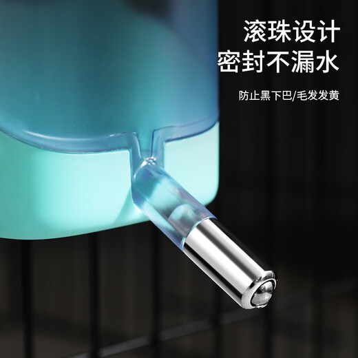 KimPets dog hanging water drinker cat not wet mouth water drinker rabbit feeding hanging cage anti-overturning pet kettle [Emerald Green] Upgraded version of food feeding combination set