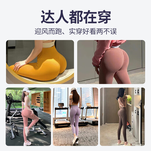 KEJIMITAO European and American ins peach butt yoga pants women's high waist hip tights fitness wear outer wear sports pants training summer dark blue L