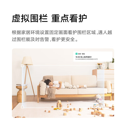 Xiaomi Kamera C500 Dual Camera HD Wireless Kamera Überwachung Home Indoor Smart Camera Mobile Fernbedienungsmonitor 360 Grad Kein toter Winkel mit Nachtsicht Panoramab