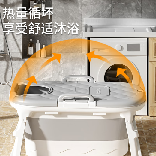 奔麦泡澡桶成人洗澡桶盆婴儿游泳桶家用折叠浴缸儿童洗澡神器宝宝浴桶 【配保温盖】灰（保温时间更长）