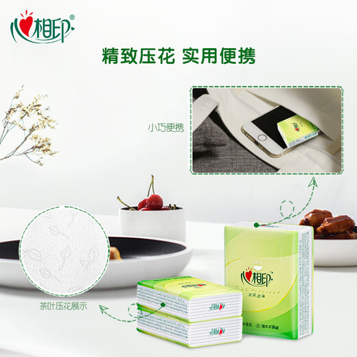 Heart-to-heart handkerchief paper tea and silk enjoyment super mini 4 layers 6 pieces * 24 packs portable tissues