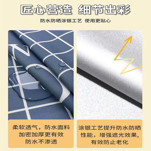 洗衣机罩布防水防暴晒通用防尘罩滚筒洗衣机防晒罩海尔小天鹅美 GTXYZ1047 S码 4.5-7.5公斤-标准防水款