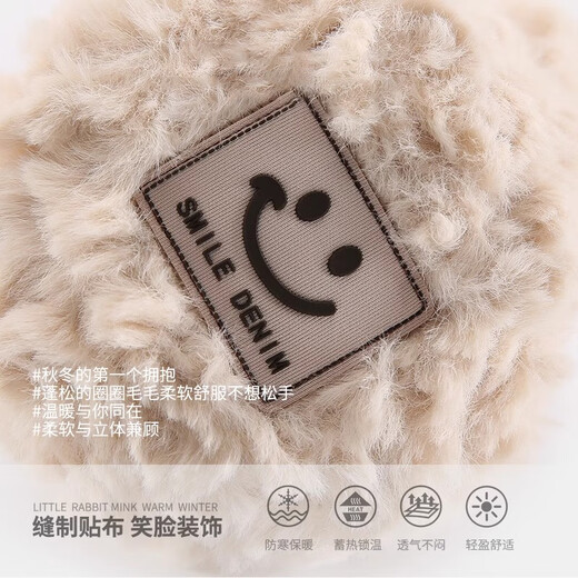 Memaru earmuffs winter women's ear warm cute windproof winter earmuffs plush cycling foldable warm ear protection antifreeze earbags off-white