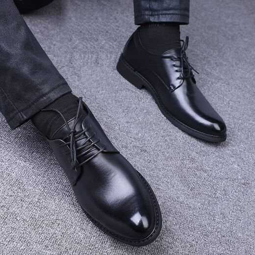 Funino Business Zapatos de cuero formal para hombres Estilo coreano Jóvenes versátiles informales de cordones británicos Británicos zapatos de boda tendencia clásica de suela negra actualizada 40