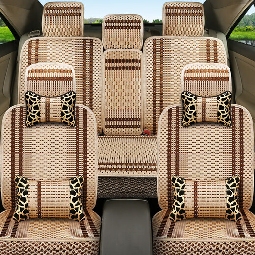 ANGEQI car seat cushion for all seasons, ice silk summer seat cushion, fully surrounded seat cover, car seat cushion, five-seat seat cover cushion, single seat, 1 piece, standard model, brown