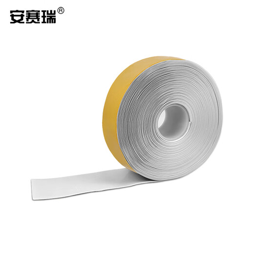 安赛瑞 重载型划线胶带 5S管理耐压耐磨安全标线标记胶 绿/白75mm×30m12108