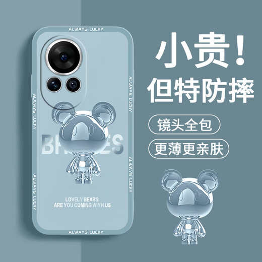 品托 适用华为nova14手机壳nova13Pro液态硅胶保护套新款卡通创意ultra男女全包防摔活力版软壳潮牌 Nova13【象牙白-金属米奇A675】+手机膜 魔方液态