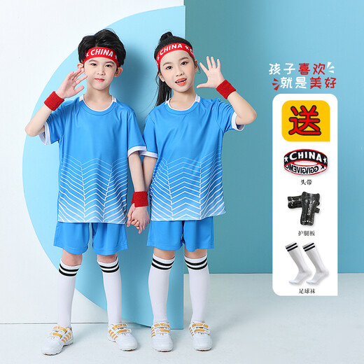 伊若莱儿童足球服套装夏季男童女孩小学生训练队服足球球衣服装衣服定制 FB701中蓝（带头巾袜板） 140码（130-140cm）