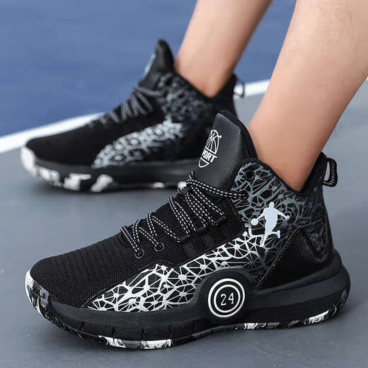 Schnelle Basketballschuhe Mamba Spirituelle Sportschuhe Reibung wird klingen, wenn sie für Teenager Mittelschüler reiben.