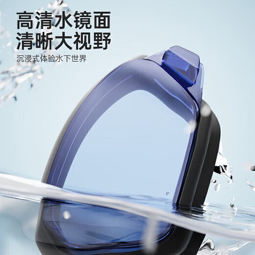 Li Ning (LI-NING) swimming goggles for men and women, cool waterproof coating swimming goggles, racing adjustable mid-frame swimming goggles 2911 blue gray purple