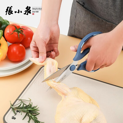 Zhang Xiaoquan Küchenschere, Multifunktionsschere, spezielle starke Hühnerknochenschere zum Töten von Fischfutter, Grillen, Edelstahlschere, Küchenschere