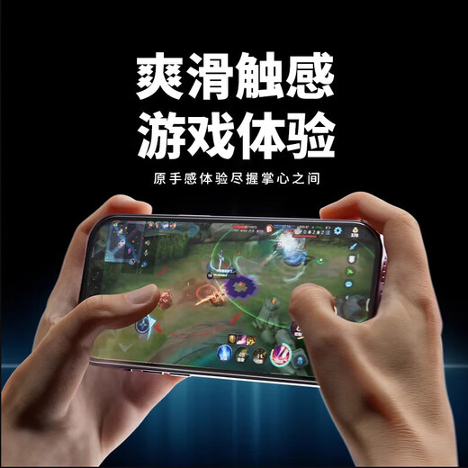 YPAY 荣耀magic2 6Pro 荣耀Magic5屏幕 荣耀Magic3 魔术4 Magic6至臻版屏幕总成更换屏幕手机维修一体 荣耀Magic4【屏幕总成】原OLED指纹版 +拆机工具