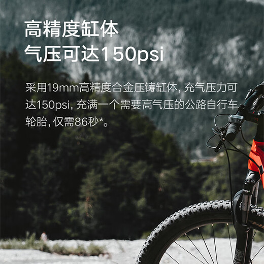 Xiaomi Mijia Inflatable 2D Portable Car Inflator Pump Tire Pressure Detection Adapts to Xiaomi Auto YU7 Preset Tire Pressure