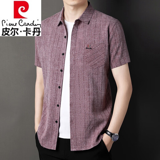 皮尔卡丹（pierre cardin）纯棉短袖衬衫男士2025夏季免烫韩版潮流修身商务休闲抗皱半袖衬衣 咖啡 F8155 XL 175码(130-150斤可穿)