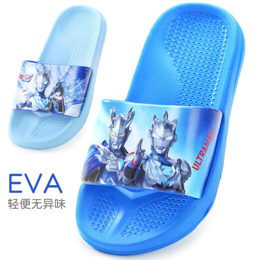ULTRAMAN children's slippers summer Ultraman boys' slippers summer baby indoor non-slip children's bath boys home shoes 75 sapphire blue 28 yards / inner length 18cm