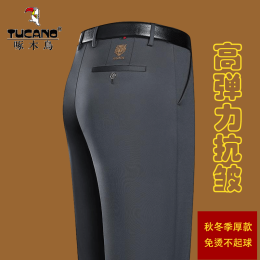 
Woodpecker (TUCANO) casual pants for men's spring and autumn straight loose pants for men's business comfortable elastic non-iron suit pants for men's clothing 686A black plus fleece 29 about 95-110Jin [Jin equals 0.5 kg] can be worn