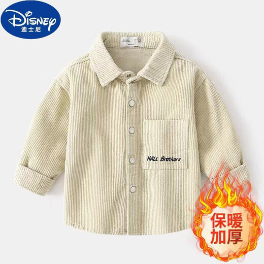Disney (Disney) boys' shirt thickened corduroy top 2024 new children's clothing children's long-sleeved shirt Korean style trendy boys' jacket plus velvet gray 140 140cm