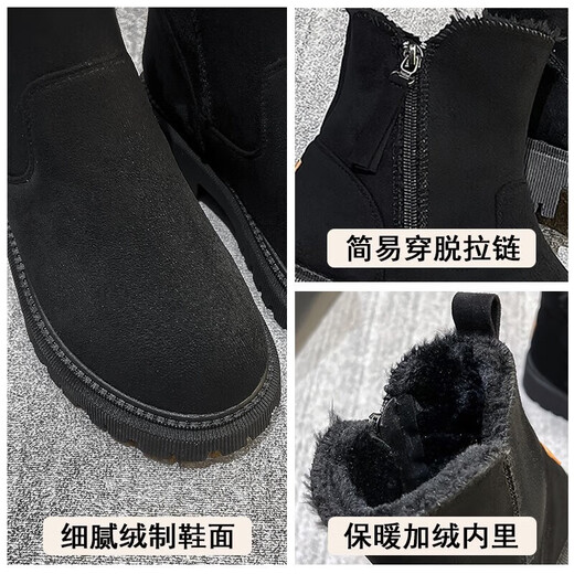 回力官方 雪地靴女鞋冬季高帮马丁靴加厚绒棉鞋女中筒靴子女 黑色/0574【防水保暖】 38