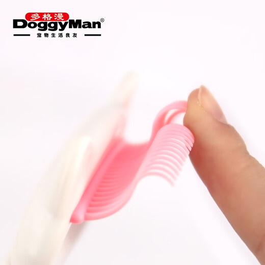 Dogeman Japanese NS cat and dog nail clippers, pet supplies, large and small nail clippers, nail clippers, NS cat nail clippers + popular cat angled comb