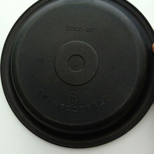 货车T24刹车皮膜斯太尔后分泵皮碗3519CF1-327贵州分泵皮膜