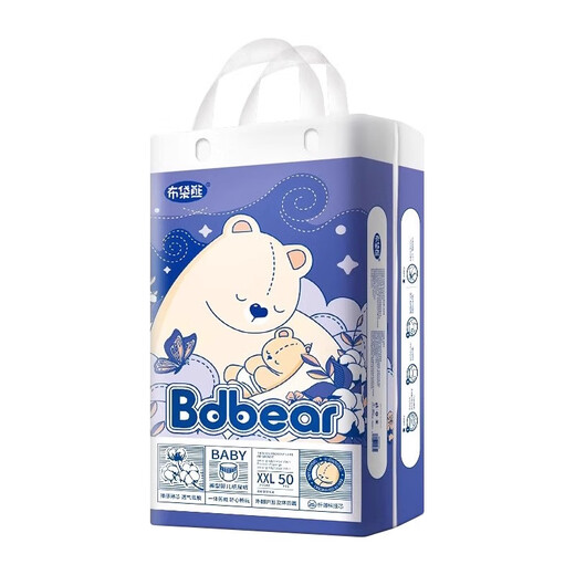 布袋熊拉拉裤bdbear裤型婴儿纸尿裤透气成长裤带防伪码实体店正品 纸尿裤M码72片 1包