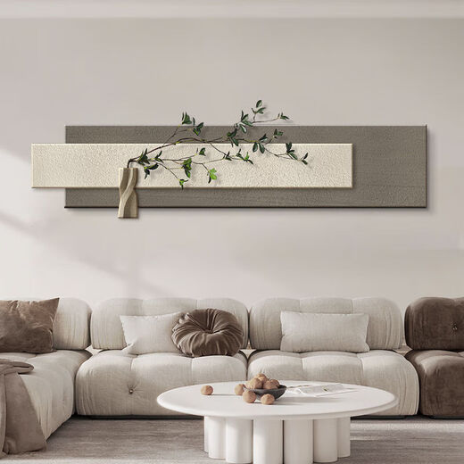 Sofá Fondo de pared Pintura colgante 2024 Nuevo estilo sin golpear pinturas decorativas de la sala de estar Las pinturas de arenisca son onduladas al cielo. 13962 El estilo ordinario no es luminoso + plantas verdes simuladas. Simulación Las plantas verdes se administran aleatoriamente. Por favor reciba el real
