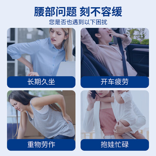 Protección médica de la cintura médica Smooky para hombres y mujeres hernias lumbares de disco lumbar soporte de tensión muscular lumbar soporte de cintura soporte cinturón de malla transpirable Código XL circunferencia de cintura recomendada (99-117 cm)