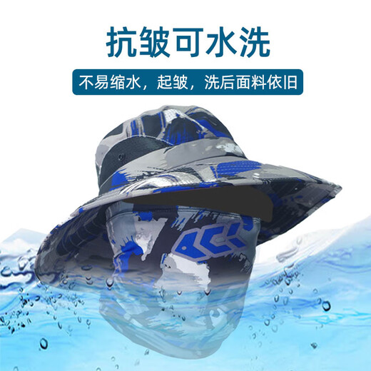 Fishing haha fishing hat for men and women, same type of sun protection equipment, three-piece set of ice silk sleeves, protective mask, Luya summer fishing equipment, sleeves (grey)
