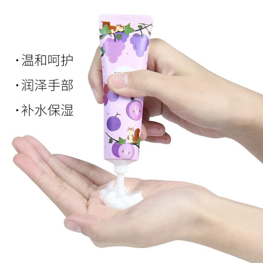 Flower and fruit plant extract hand cream for men and women, moisturizing and rejuvenating, winter anti-dry and cracked hand moisturizing cream, flower and fruit hand cream, random fragrance 30g*5 sticks