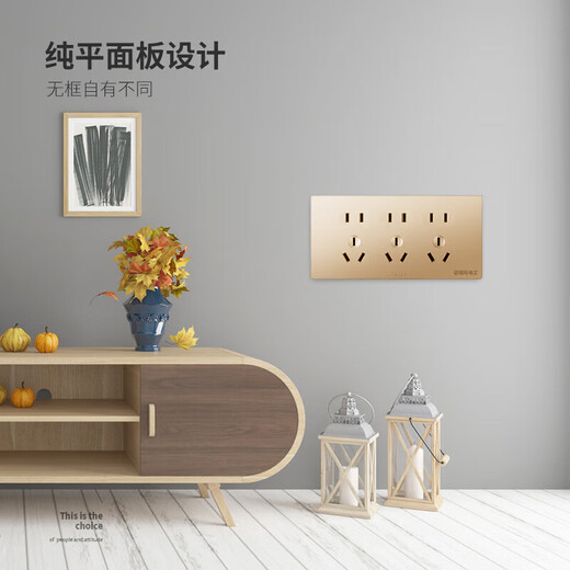 International electrician switch socket panel 118 type concealed conjoined two-position five-hole 10-hole socket panel ten-hole socket-fashion white