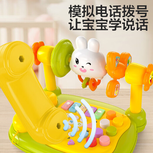 Wild Knight children's toy simulation telephone landline toddler baby piano music playing early education enlightenment birthday gift