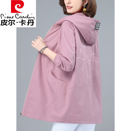
Pierre cardin pure cotton windbreaker for women in spring and autumn loose large middle-aged mother's outfit temperament casual hooded cotton windbreaker off-white L 110-120Jin [Jin equals 0.5 kg]